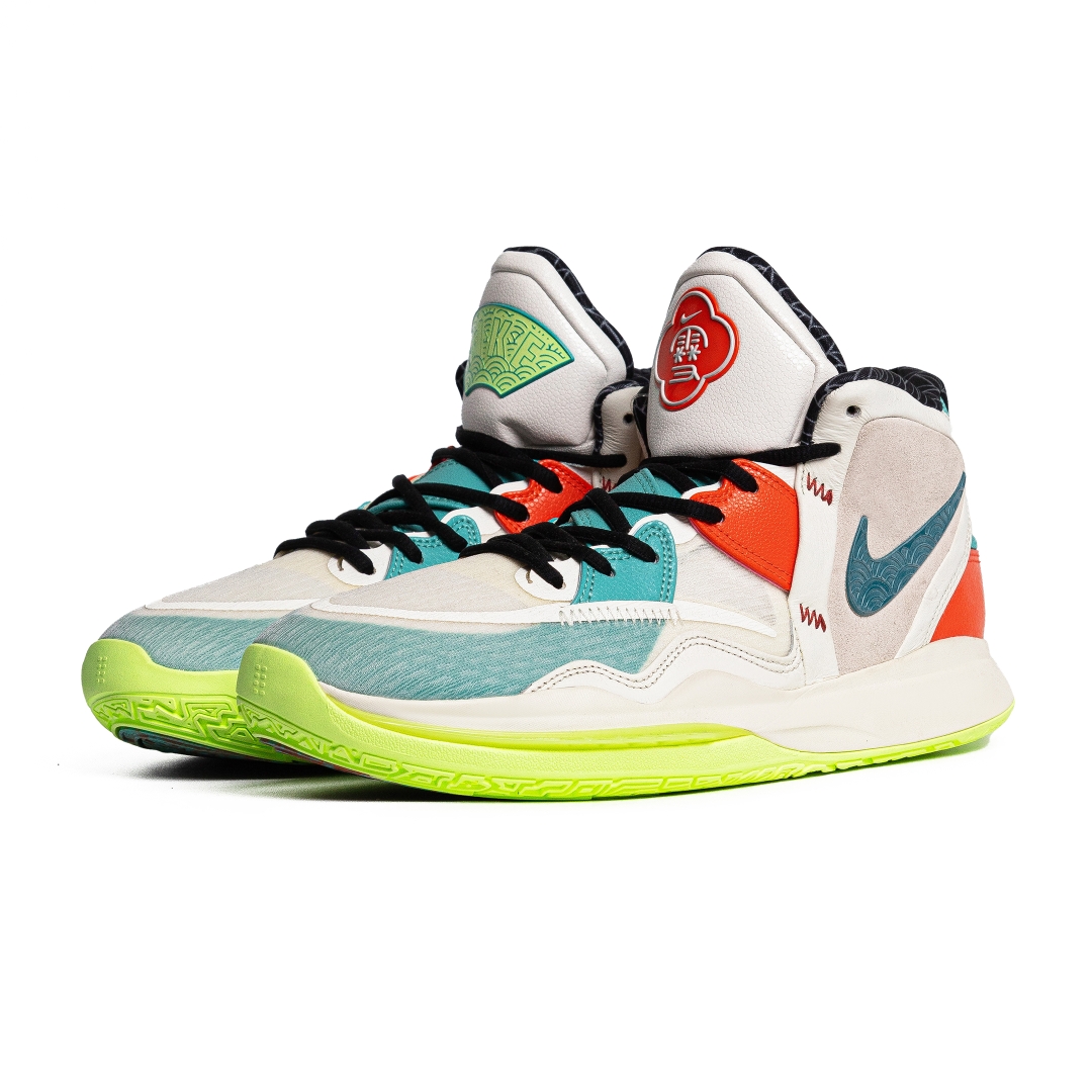 Nike Kyrie Infinity CNY Chinese New Year EP White Green DH5384-001