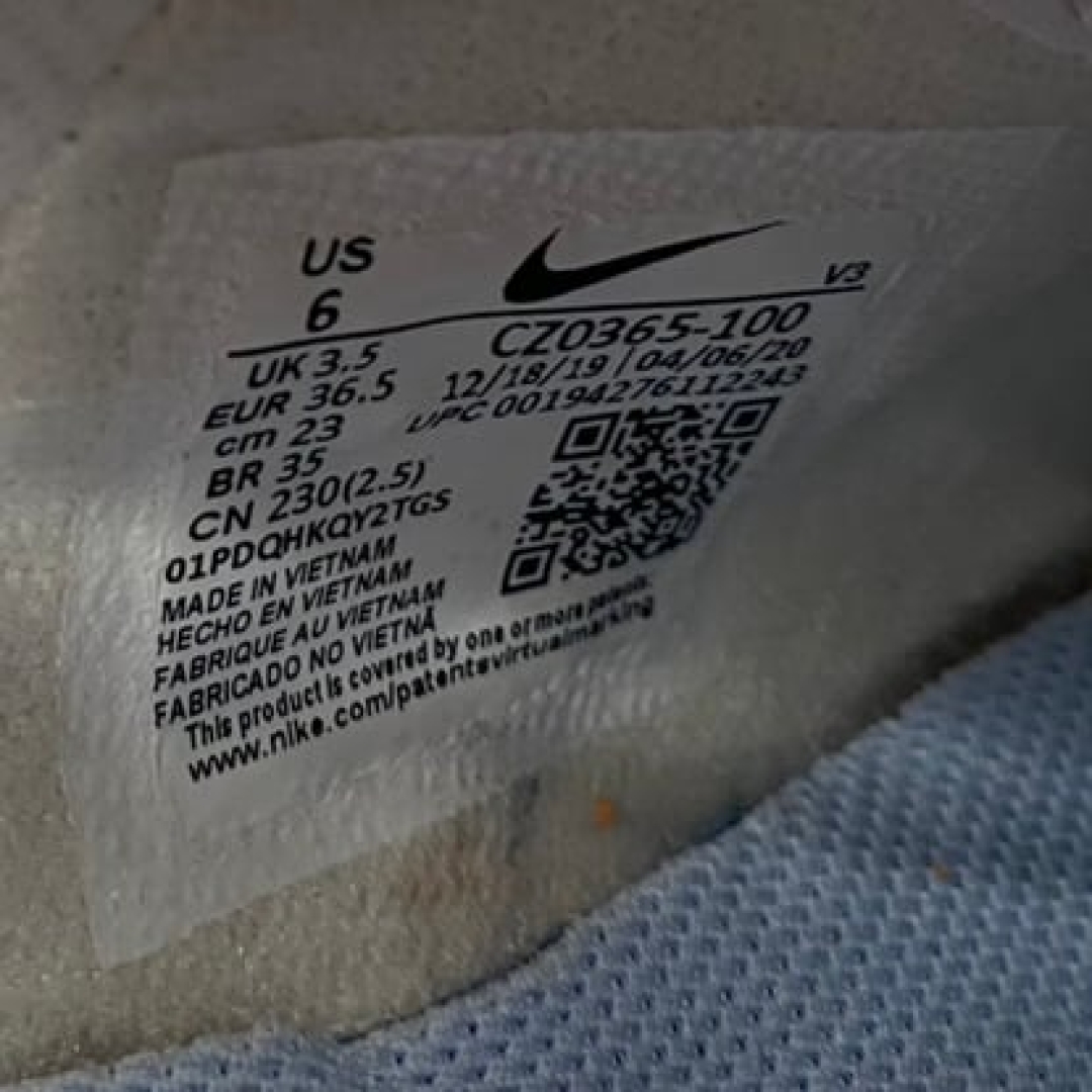 Af1870 - AF1 LOW SHADOW ORANGE DS FB - 36.5