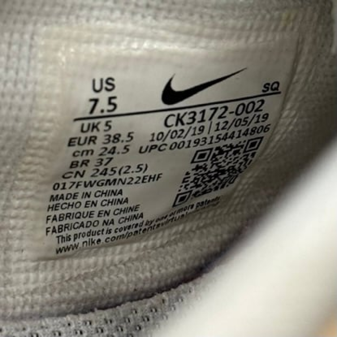 af2707 - AF1 Low Shadow Spruce Aura - 38.5