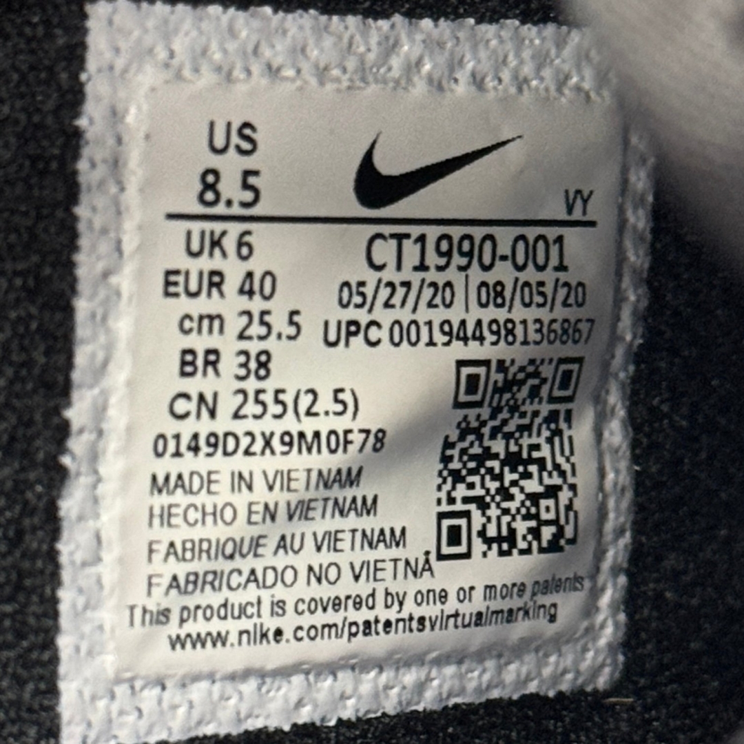 af2721 - AF1 Low Sisterhood Black - 40