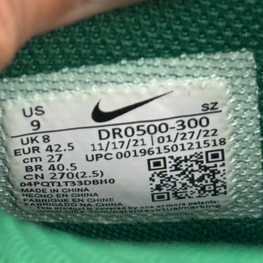 af2741 - AF1 Mid Off White Green DS FB - 42.5