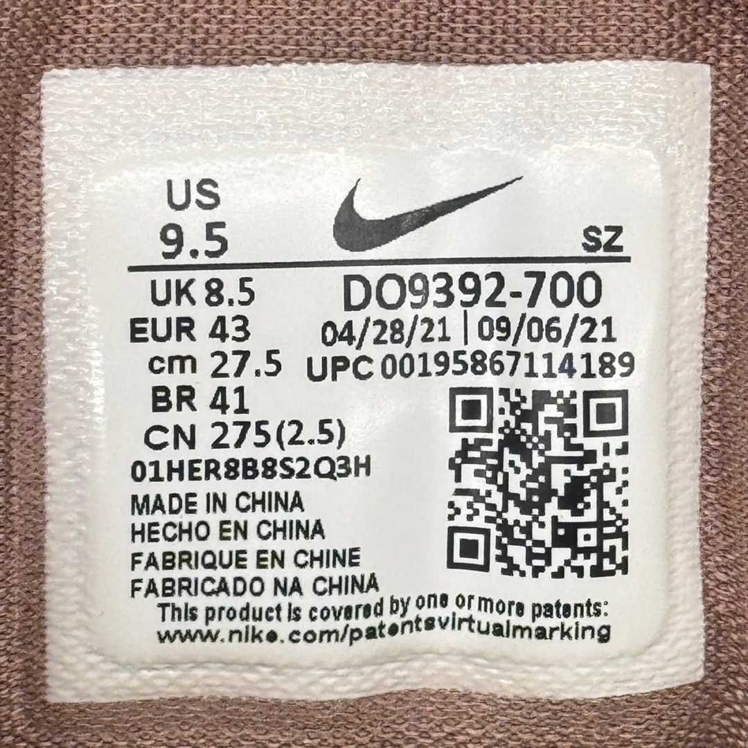 AM1398 - Air Max 1 Travis Yellow FB - 43