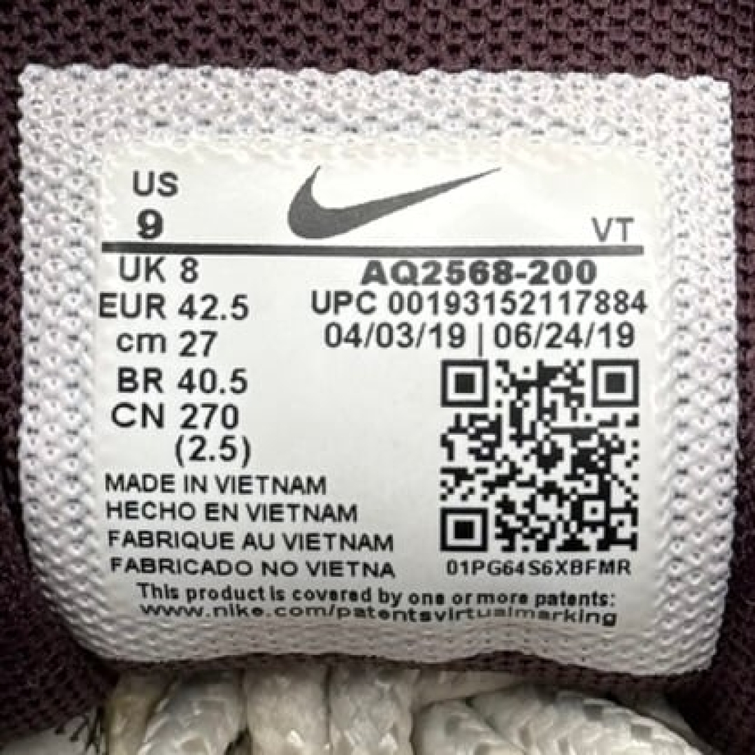 am1455 - AM200 Pastel Blue - 42.5