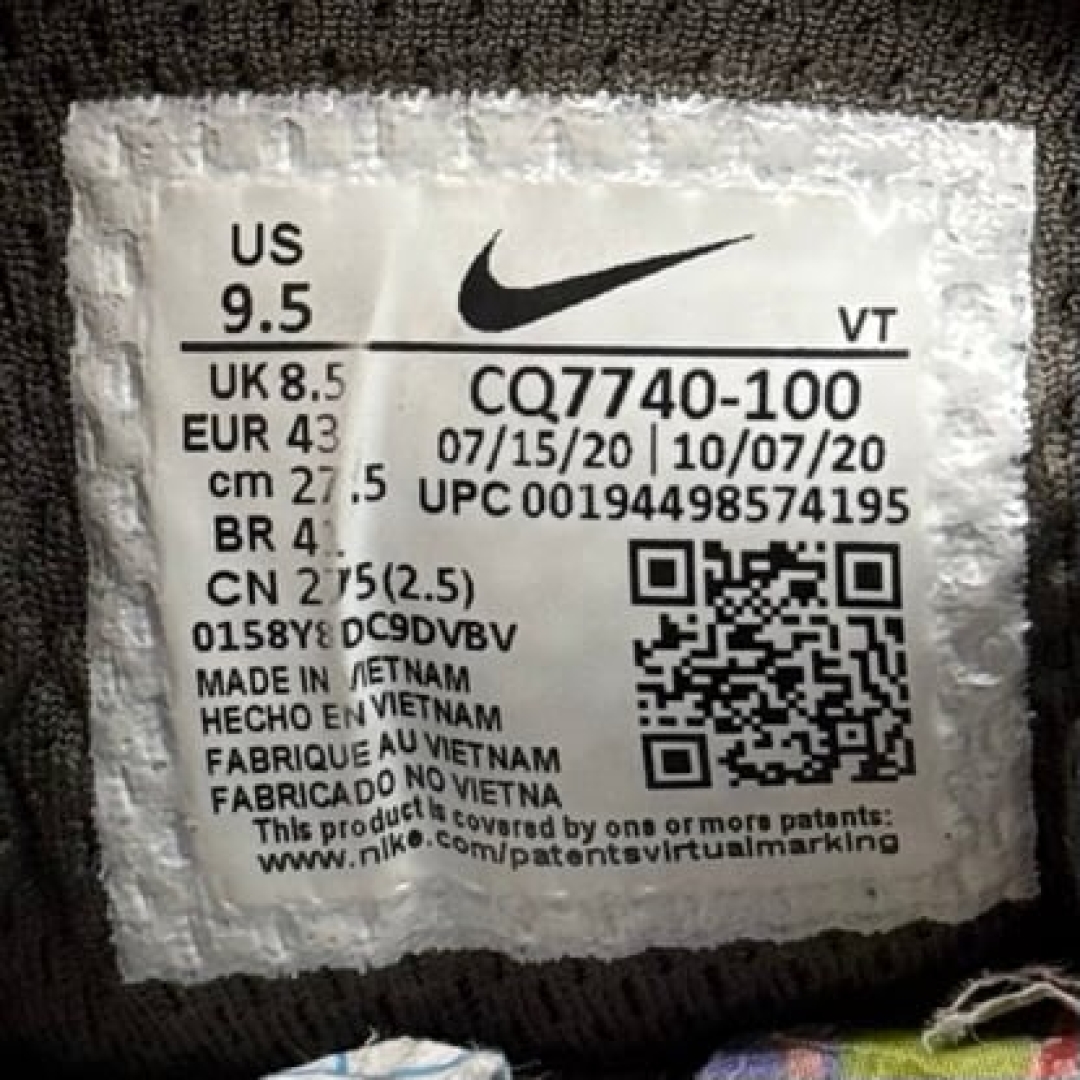 am1548 - AM270 Vistascape Brown - 43