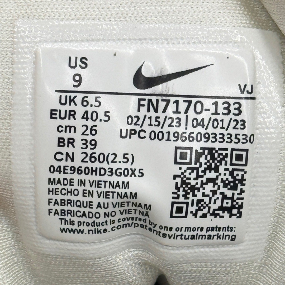 am1574 - AM90 Cow Print - 40.5