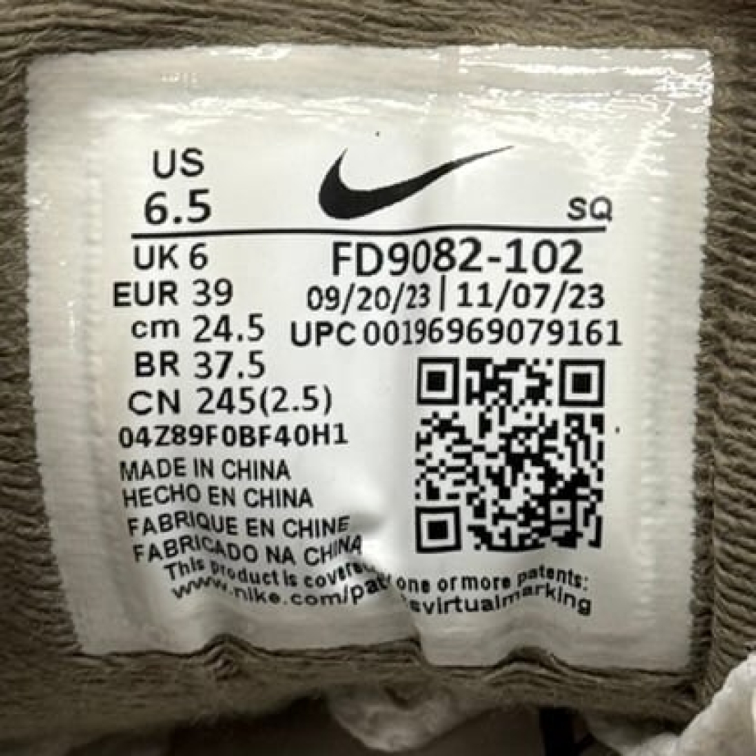 am1575 - AM1 Olive - 39