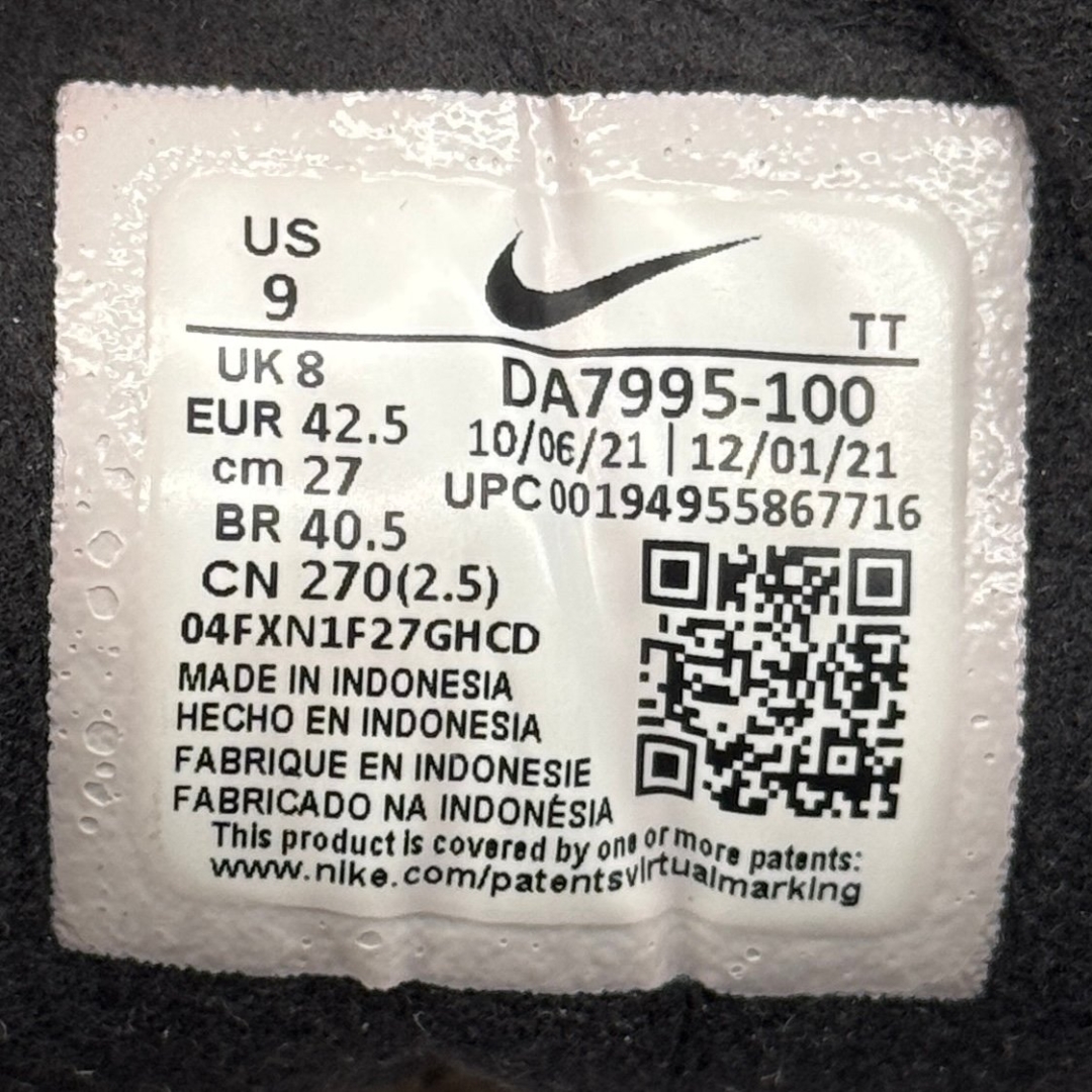 Cs1426 - Nike Waffle Grey - 42.5