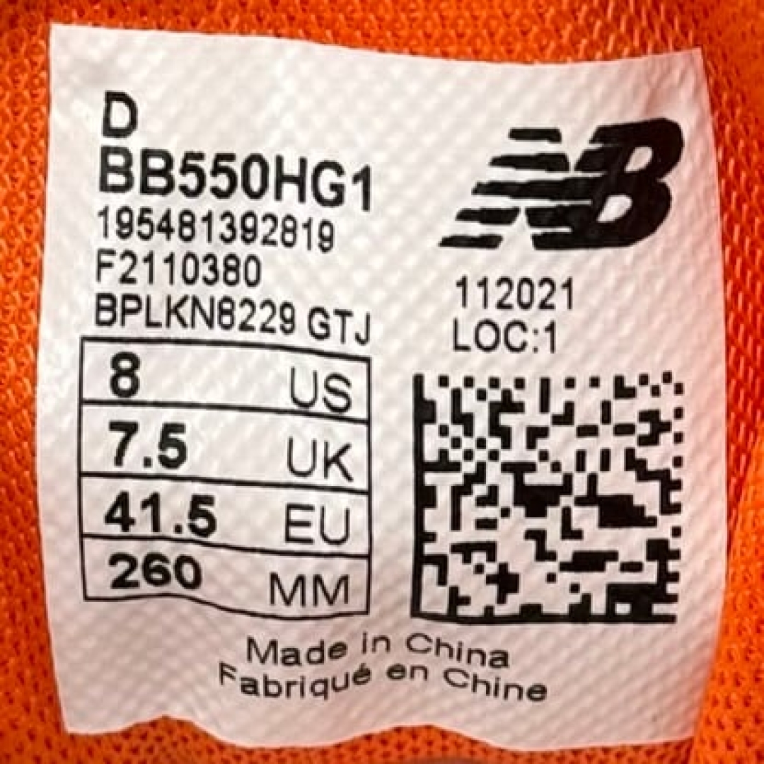 cs2690 - NBL550 WHITE ORANGE DS FB - 41.5