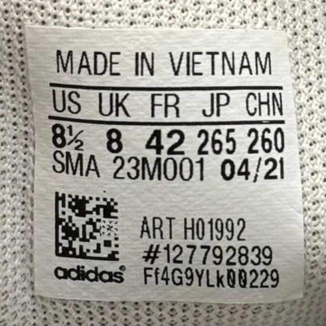 cs3172 - ADD Breaknet Plus Cloud White - 42