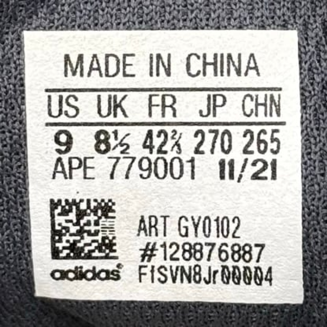 cs3258 - ADD Response CL X Bad Bunny - 42.5