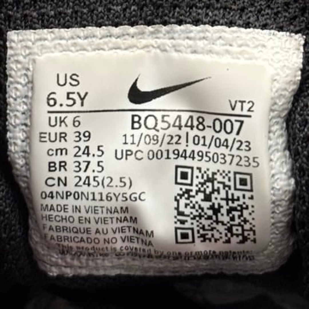 cs3348 - Nike Court Borough Low Bred - 39