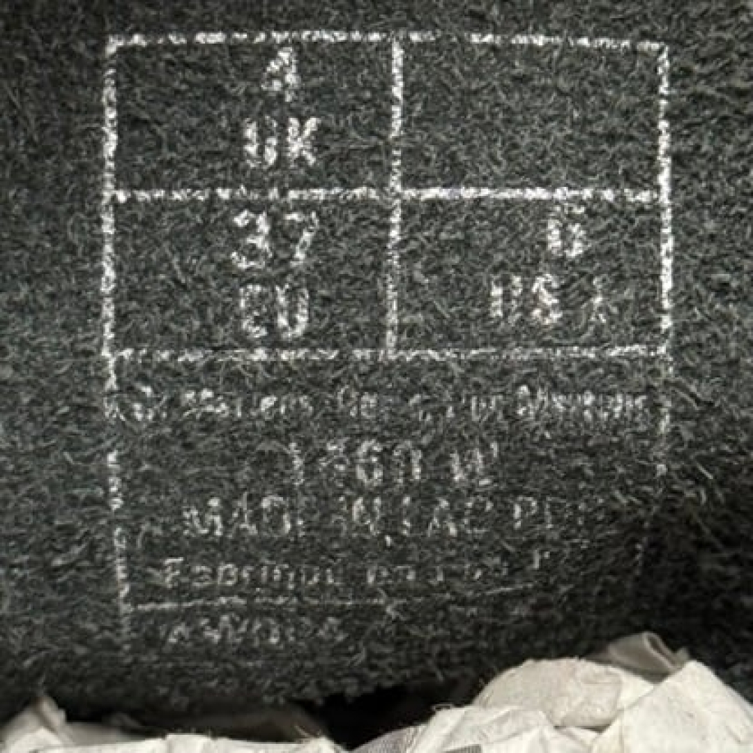 cs3508 - DR 1460 Smooth Leather - 37