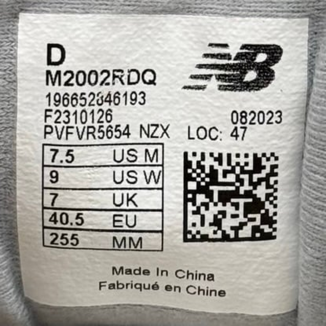 cs3708 - NBL2002 Protection Pack Sandstone DS FB - 40.5