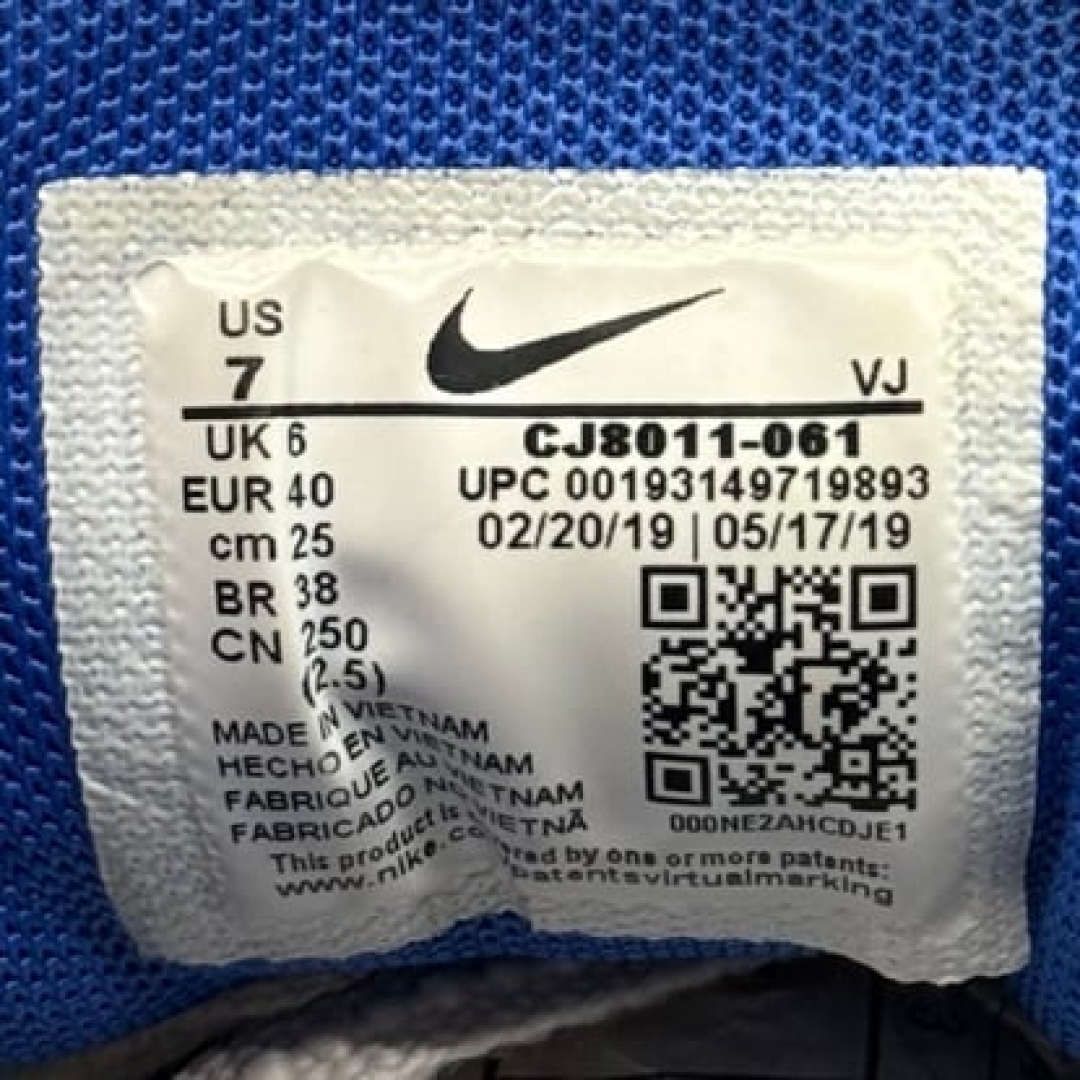 cs3880 - Nike P 6000 China Space - 40