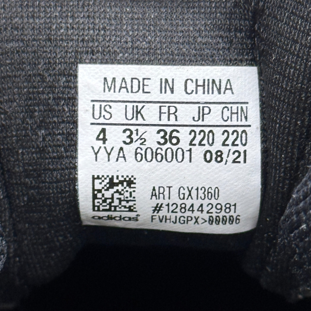 cs3906 - ADD MFX Reboot - 36