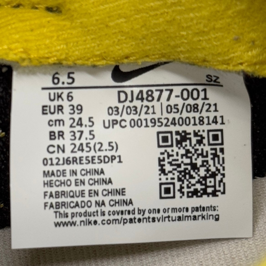 cs3949 - Nike Sacai X Under FB - 39