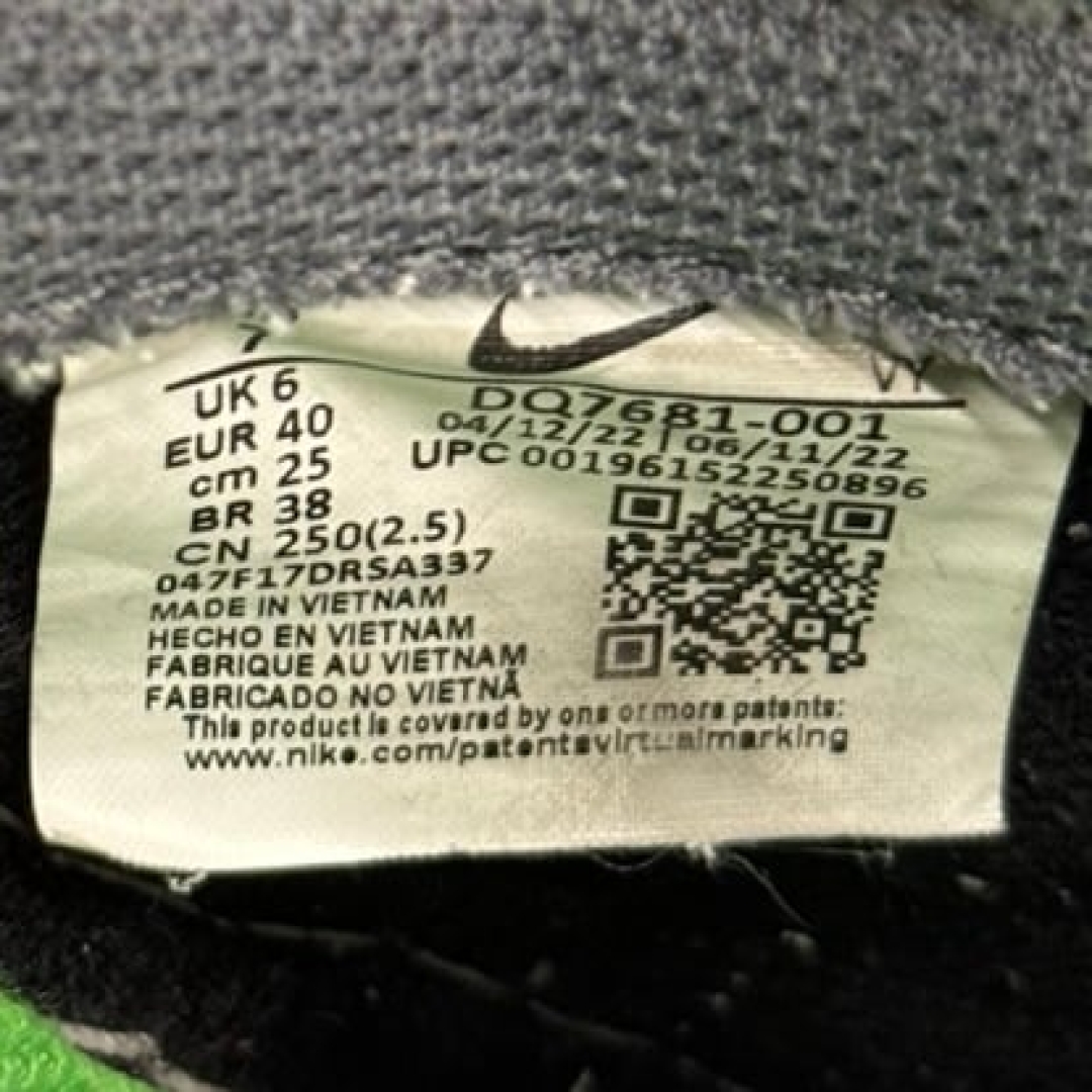 du364 - Dunk Low Halloween - 40