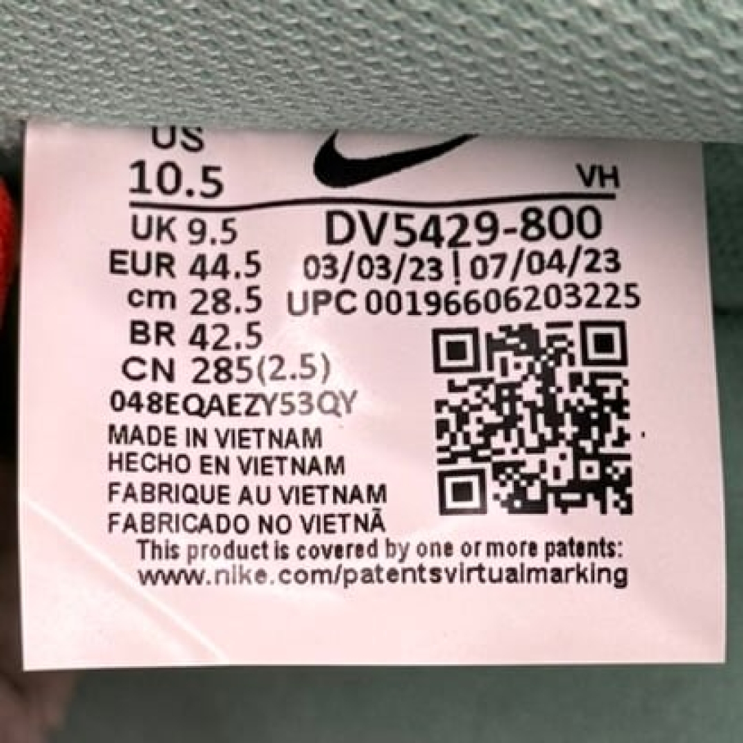 du368 - Dunk SB Low Orange Emerald Rise FB - 44.5