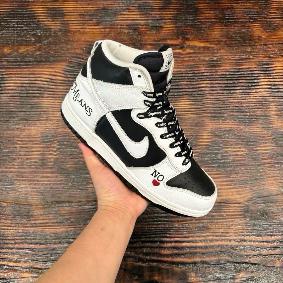 du394 - Dunk High Supreme By Any Means - 40