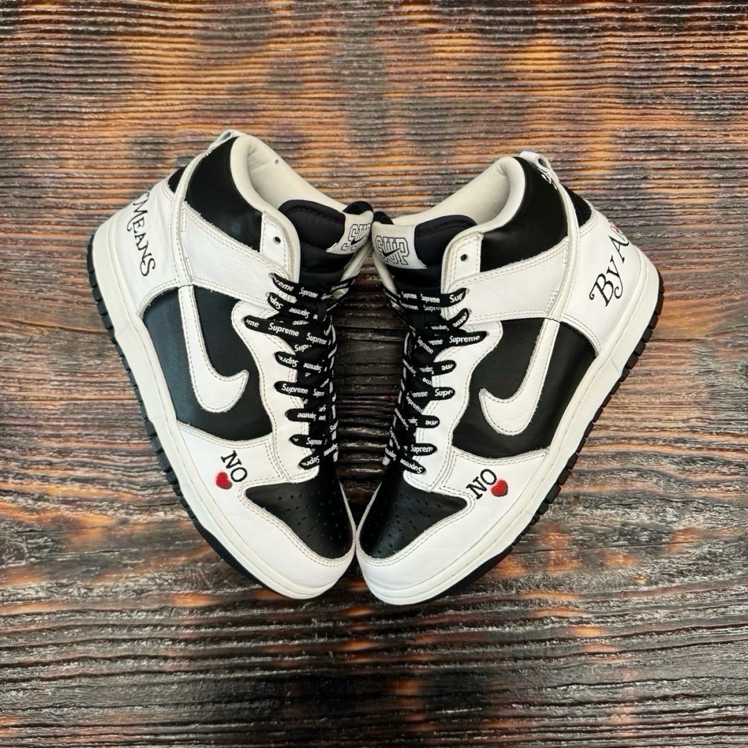 du394 - Dunk High Supreme By Any Means - 40