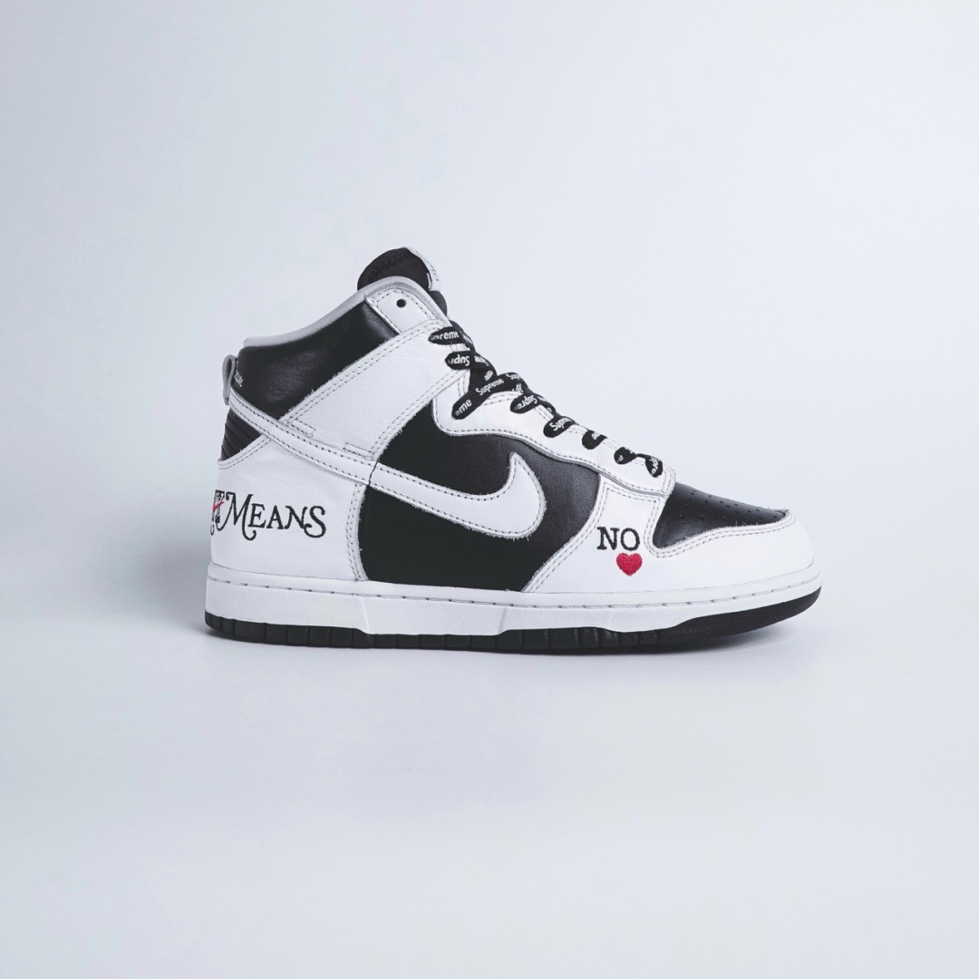 du394 - Dunk High Supreme By Any Means - 40