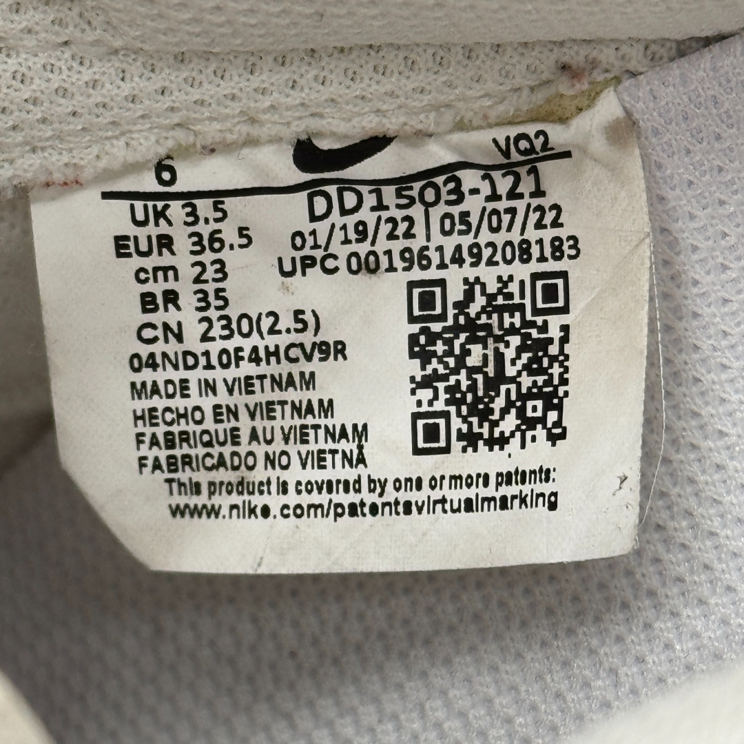 du405 - Dunk Low Coconut Milk - 36.5