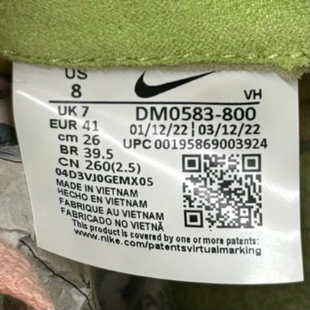 du425 - Dunk Low Sun Club Arctic - 41