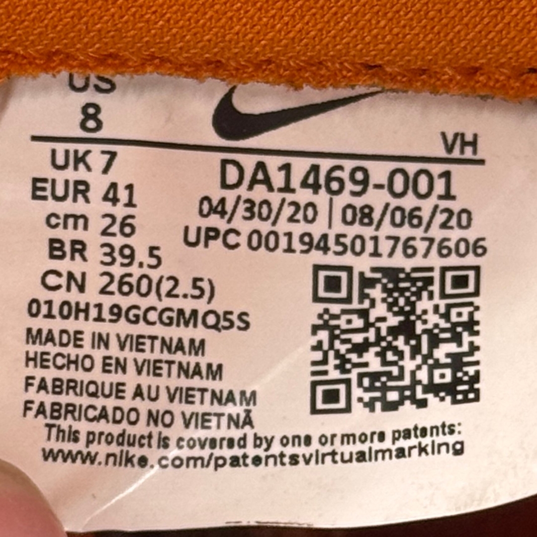 du440 - Dunk Low Ceramic FB - 41