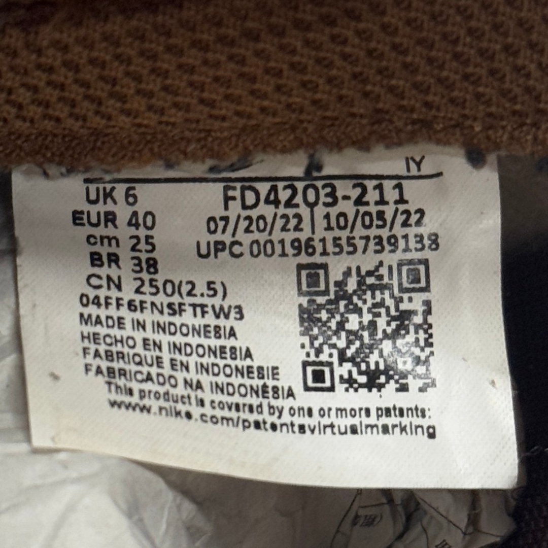 du447 - Dunk Low Year Of The Rabbit - 40