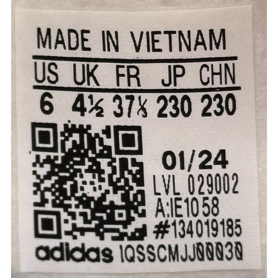 GAZELLE INDOOR BEAM PINK DS FB - 37