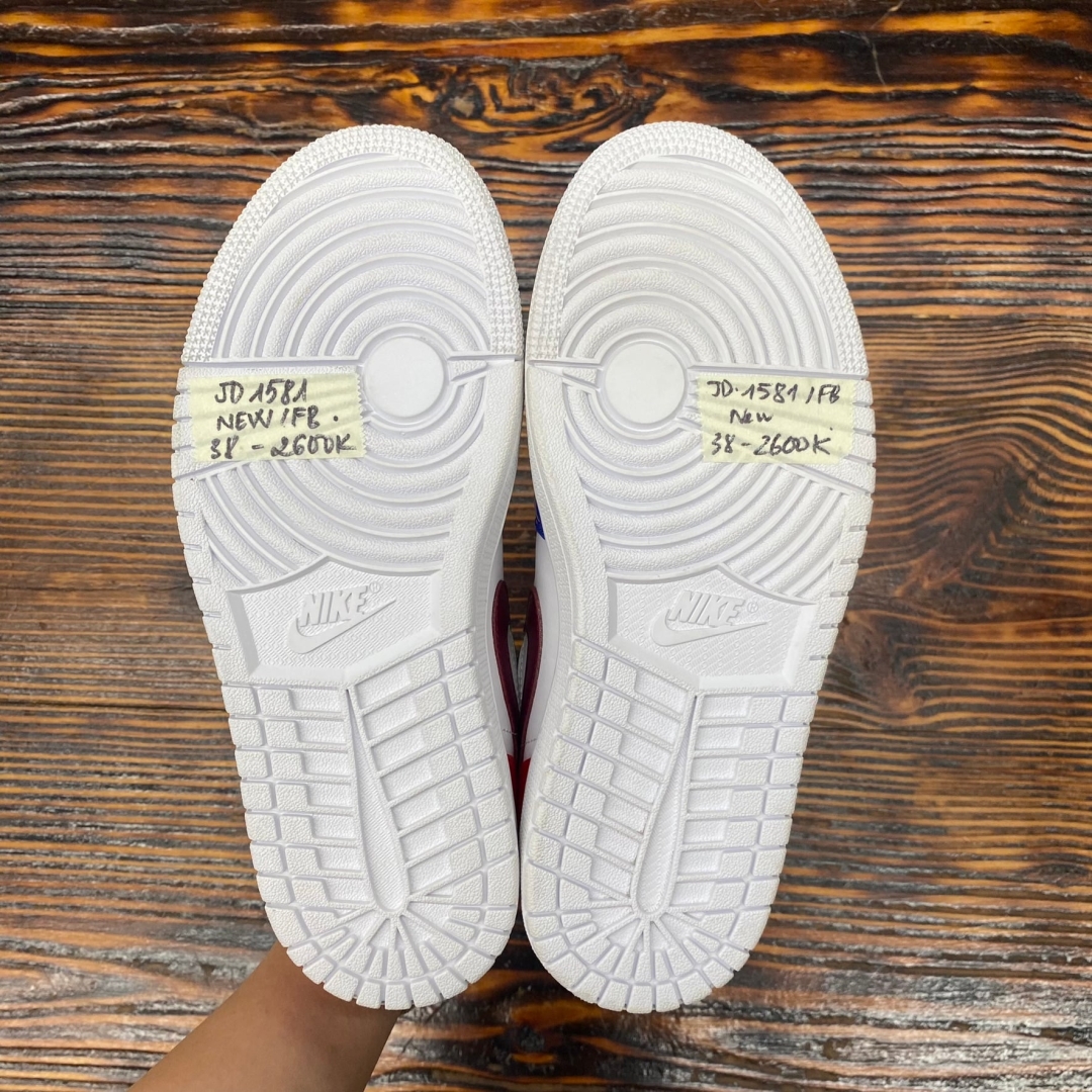 Jd1581 - 1s Low Muti Color DS FB - 38