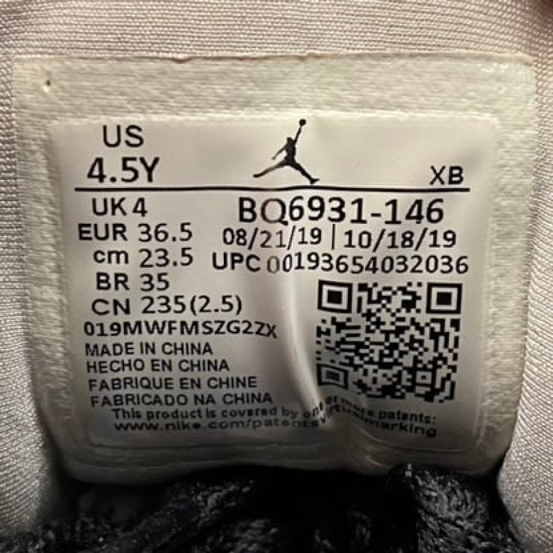 jd2670 - 1S Mid Multicolored Sw - 36.5