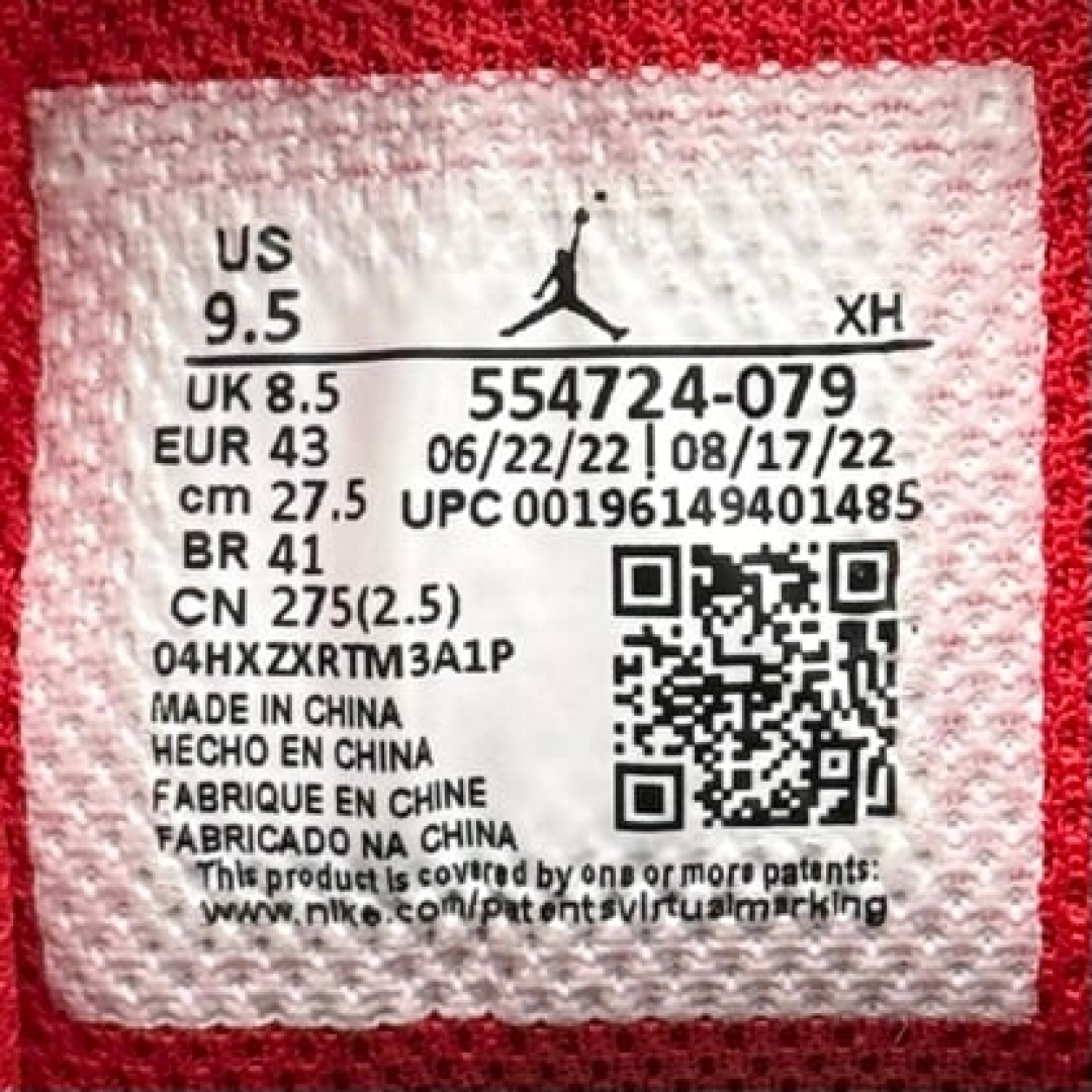 jd2744 - 1S Mid Bred Toe Cus - 43