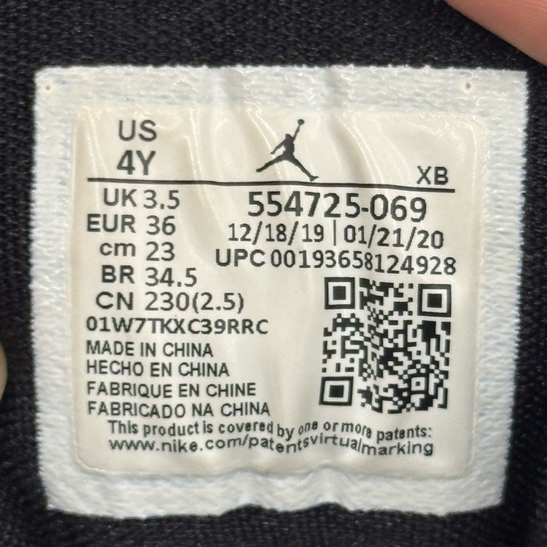 jd2813 - 1S Mid Chicago DS FB - 36