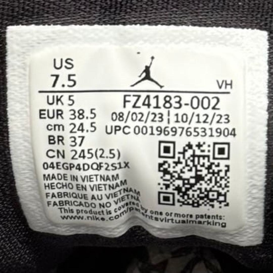 jd2834 - 1S Low Cement Fire Red DS FB - 38.5