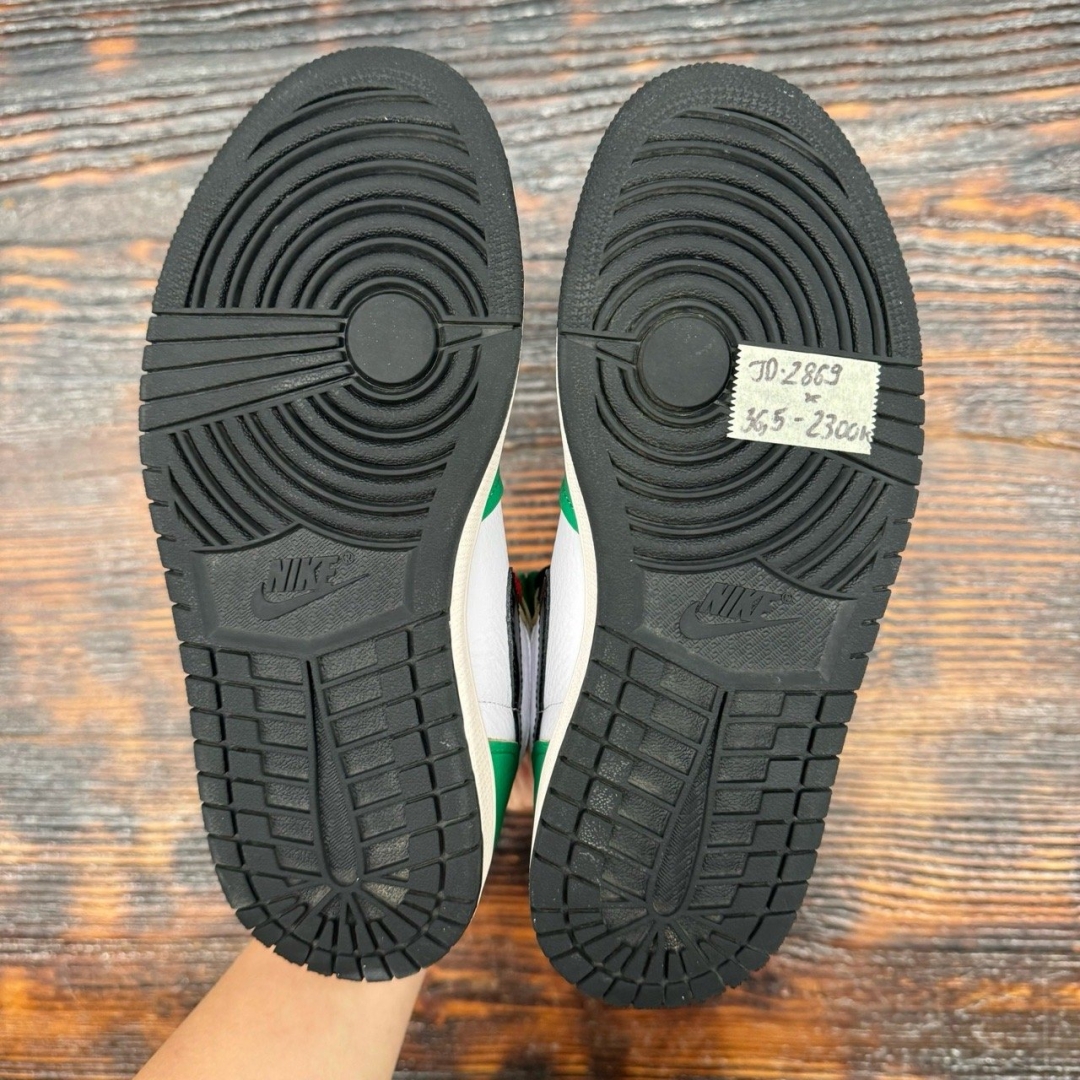 jd2869 - 1S High Lucky Green - 36.5