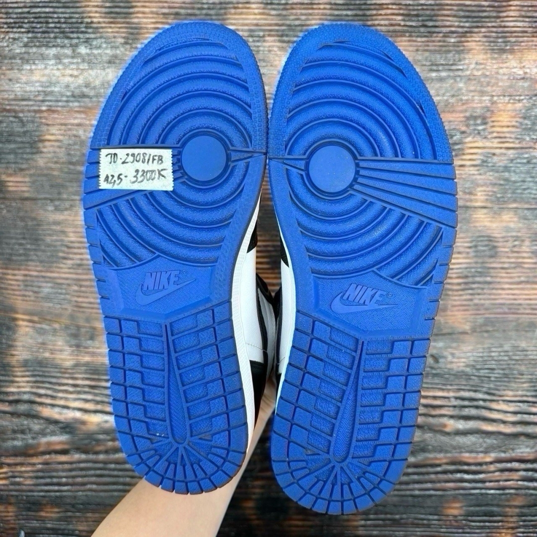 jd2908 - 1S High Royal Blue FB - 42.5