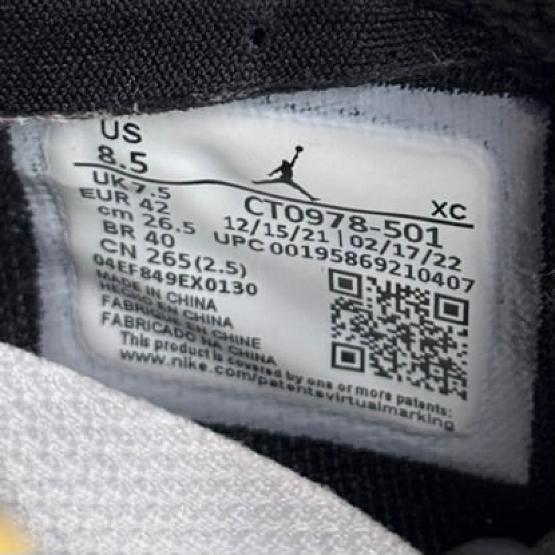 jd2917 - 1S High Zoom CMFT Crater Purple - 42