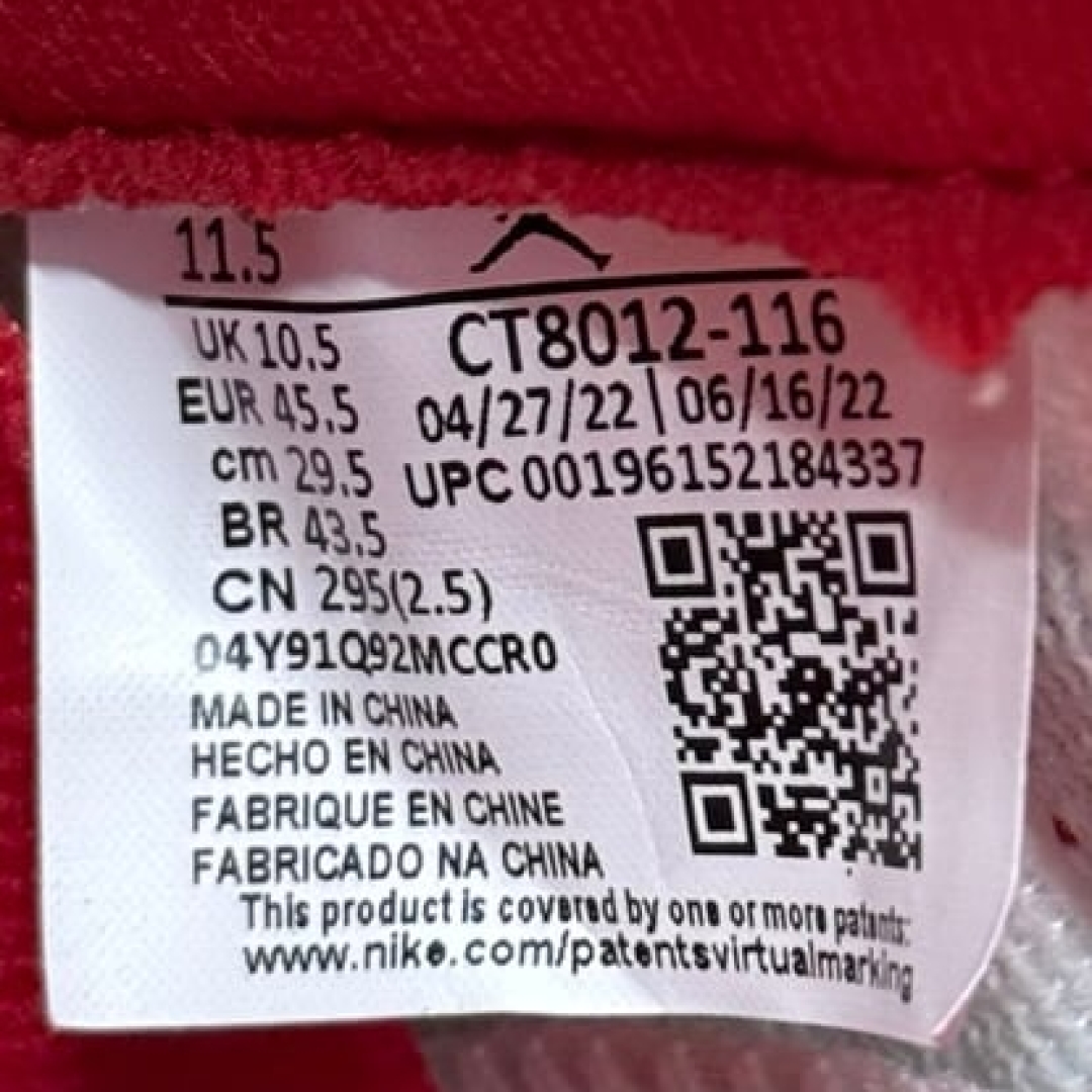 jd2934 - 11S Retro Cherry FB - 45.5