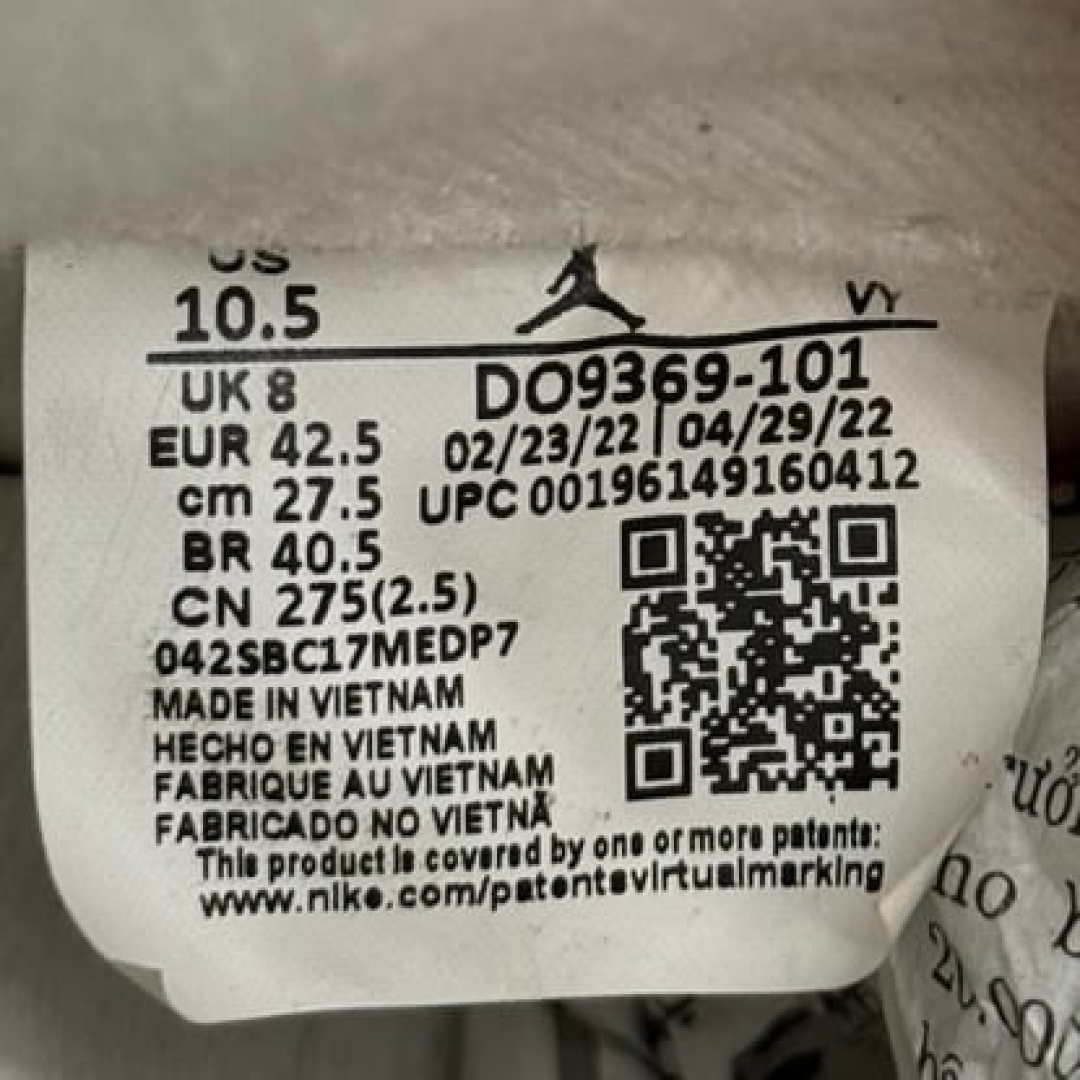 jd2955 - 1S High Starfish - 42.5