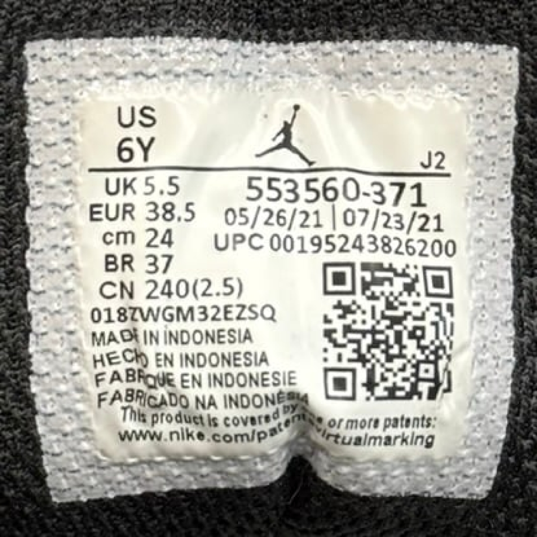 jd2973 - 1S Low Green Toe FB - 38.5