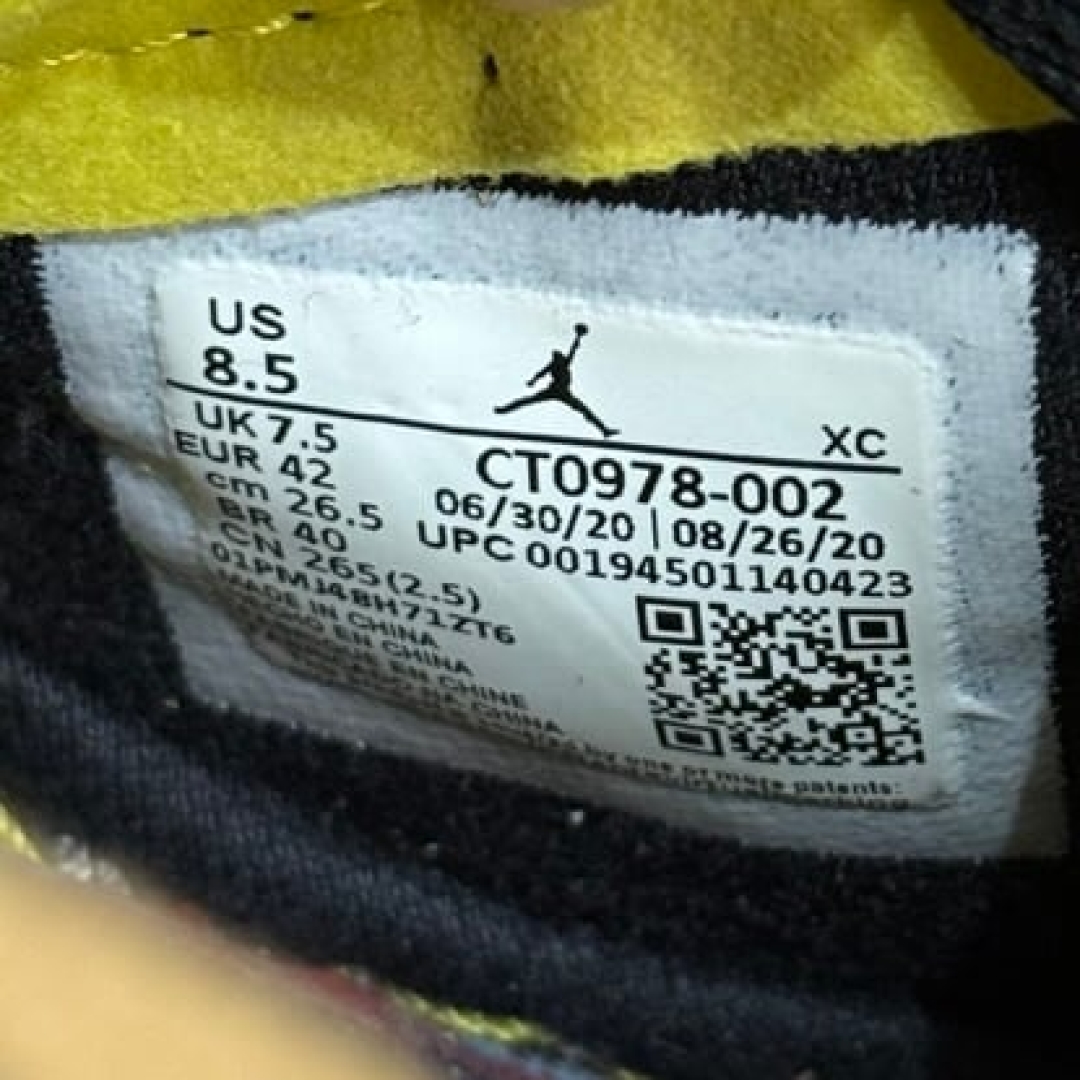 jd2978 - 1S High Zoom CMFT Black Monarch - 42