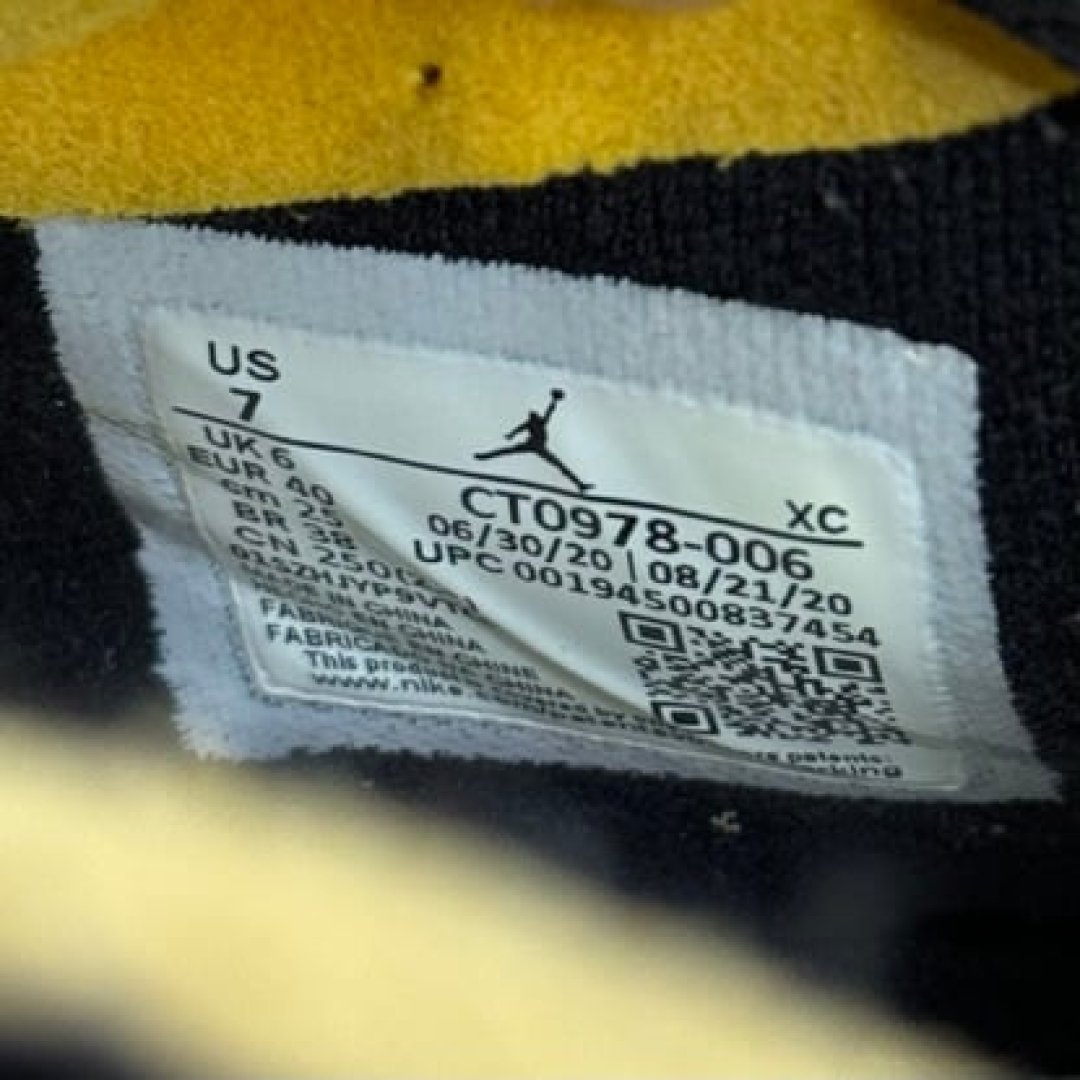 jd2983 - 1S High Zoom CMFT Chile Red - 40