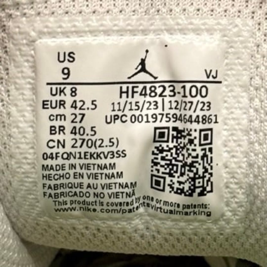 jd3003 - 1S Low Chlorophy DS FB - 42.5