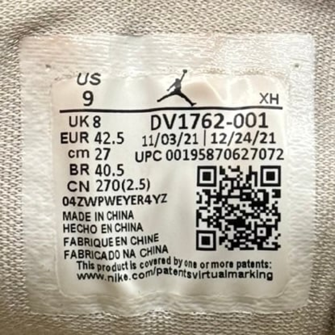 jd3041 - 1S Low Beaded SW - 42.5