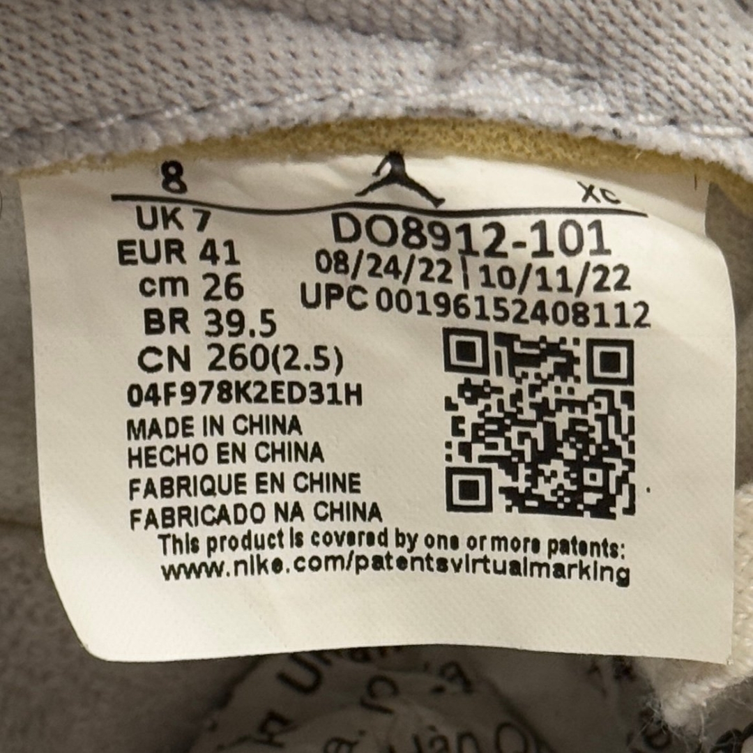 jd3087 - Jordan 1 KO X Union LA - 41