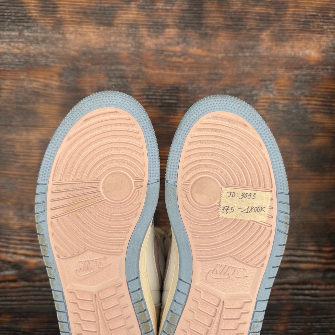 jd3093 - 1S High Zoom Pink Oxford - 37.5