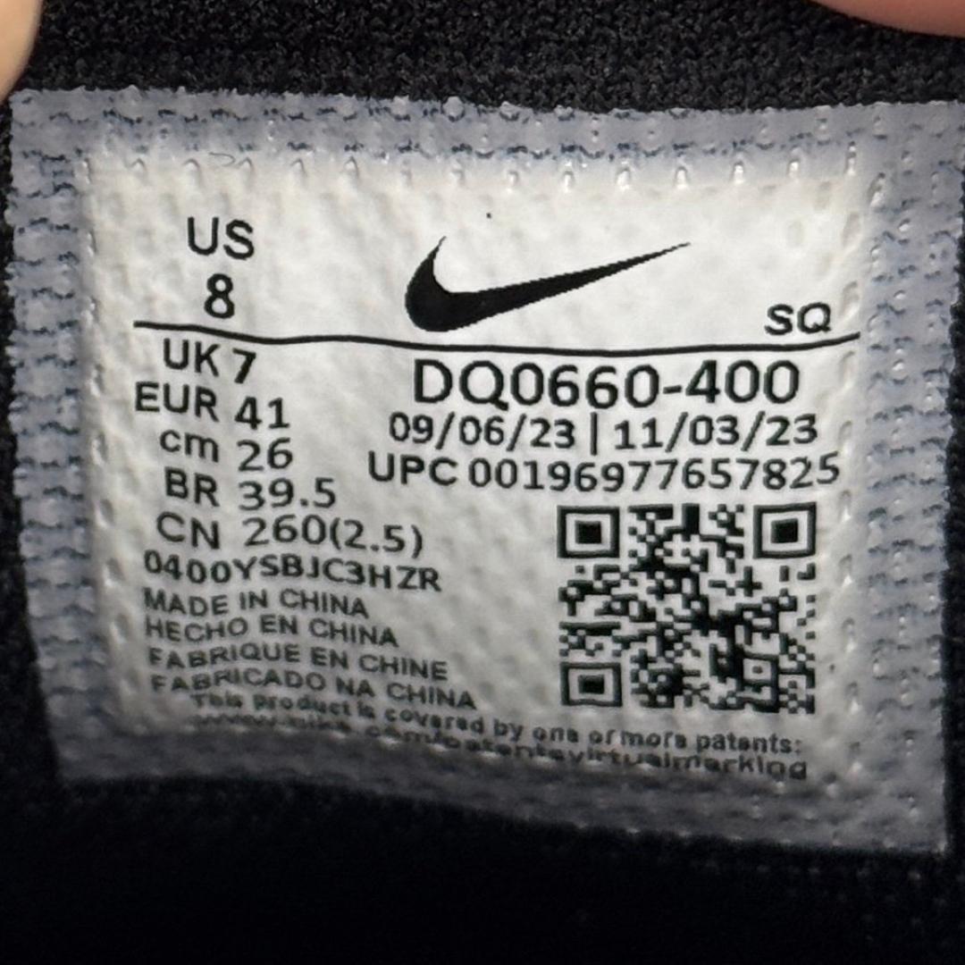 jd3144 - 1S High Golf University Blue - 41