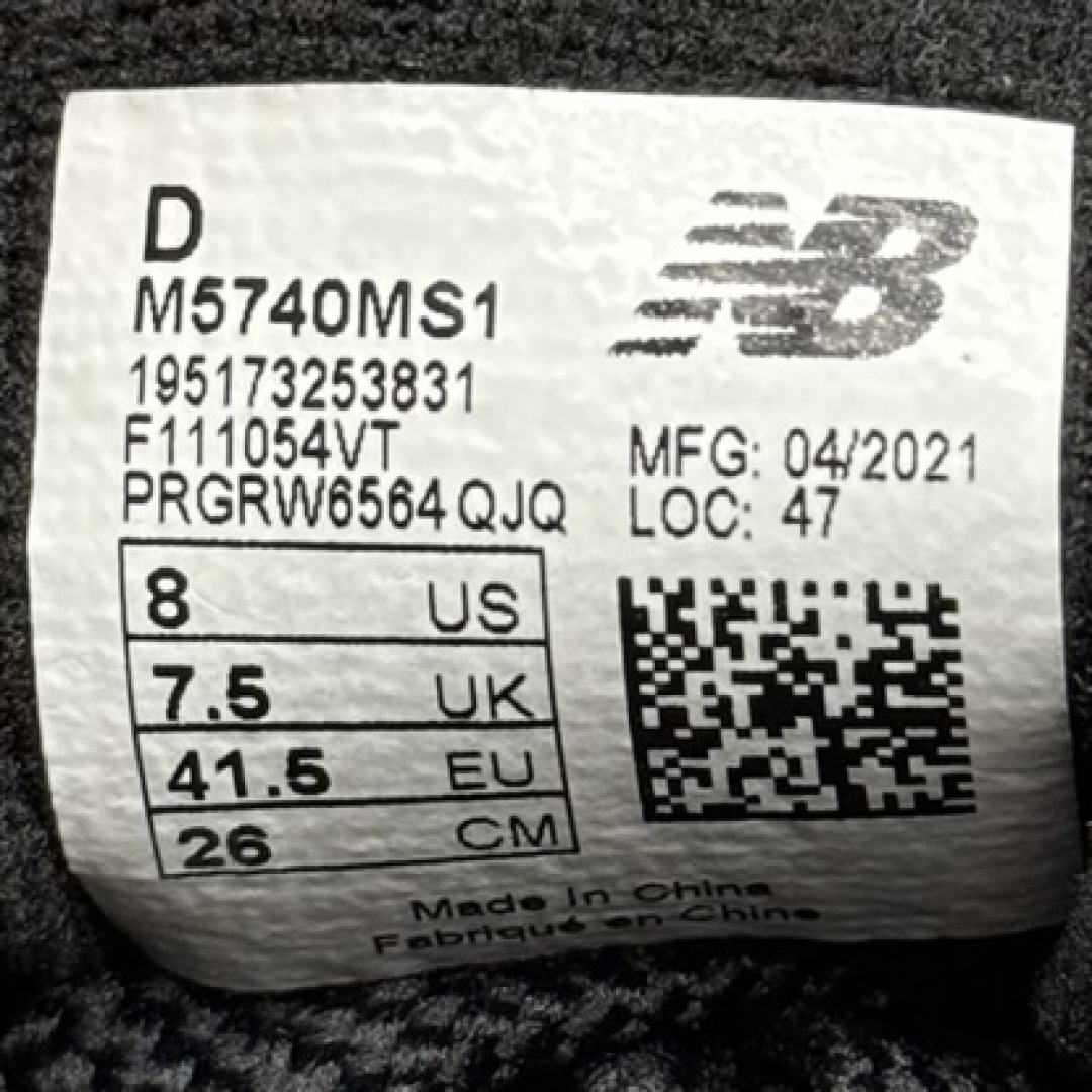 NBL 57/40 BLACK RED DS FB - 41.5