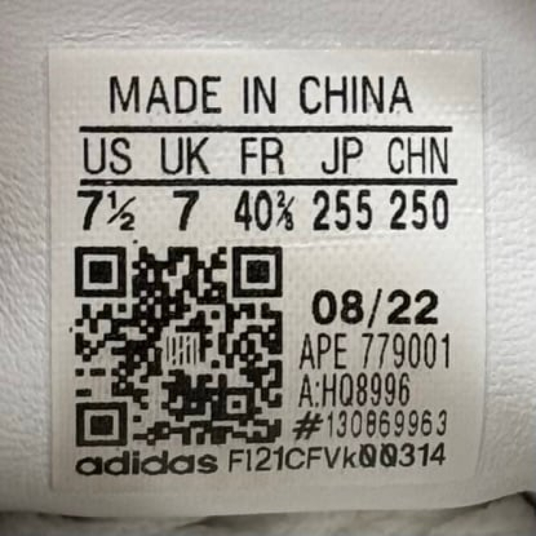 cs3084 - ADD BW Army White - 40 2/3